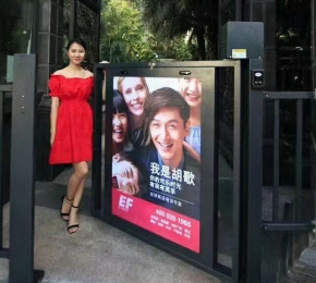 社区门禁MILAN.COM米兰体育（中国）公司